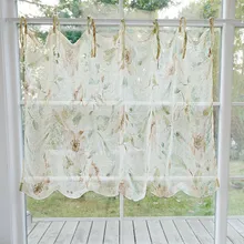 Scheibengardine Aurélines Scheibengardine Aurélines