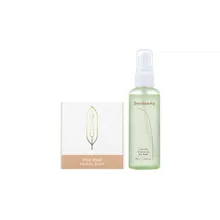 Moisture Set – Mit Rice Wine Facial Soap Moisture Set – Mit Rice Wine Facial Soap