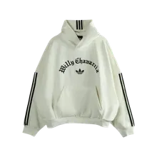 adidas Originals - Heavyweight Hoodie - Größe S - weiß adidas Originals - Heavyweight Hoodie - Größe S - weiß