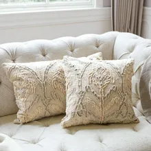 Kissenhülle 2er Set Esparance Kissenhülle 2er Set Esparance