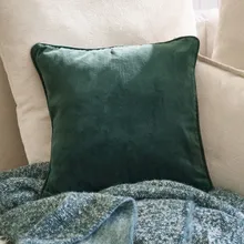 Kissenhülle Gany Kissenhülle Gany