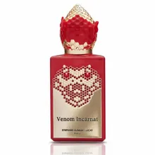 Stephane Humbert Lucas Venom Incarnat Eau De Parfum Spray 50ml Stephane Humbert Lucas Venom Incarnat Eau De Parfum Spray 50ml
