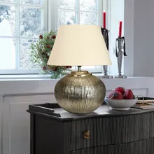 Tischlampe Rosélune Tischlampe Rosélune