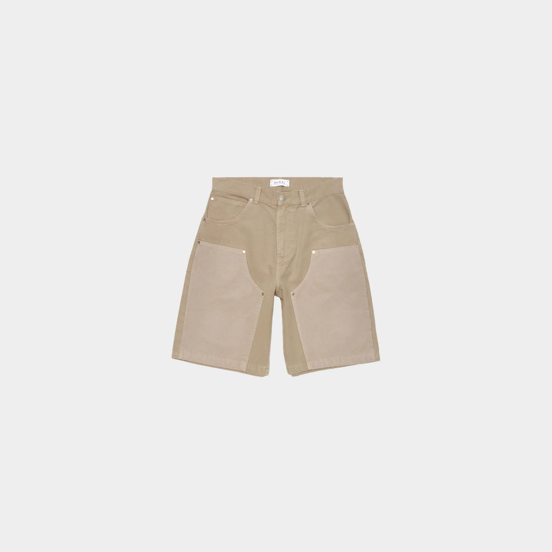 I036469 Double Knee Worker Short I036469 Double Knee Worker Short