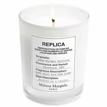 Maison Margiela Replica Lazy Sunday Morning Candle 165g Maison Margiela Replica Lazy Sunday Morning Candle 165g