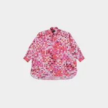 Palma Kurz Popeline Fächer Palma Kurz Popeline Fächer