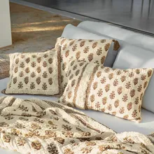 Kissenhülle 3er Set Arsalan Kissenhülle 3er Set Arsalan