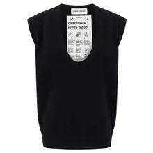 Extreme Cashmere - %27N.423 Lord%27 Top - Größe ONE SIZE - schwarz Extreme Cashmere - %27N.423 Lord%27 Top - Größe ONE SIZE - schwarz