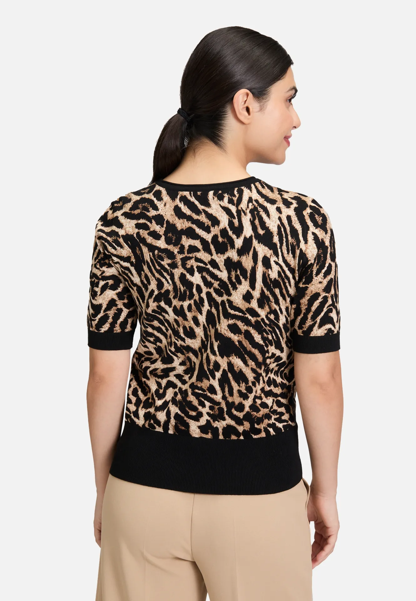 Feinstrickpullover mit Animalprint Feinstrickpullover mit Animalprint