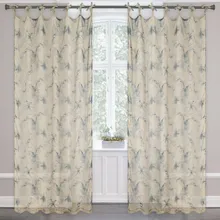 Gardine Briseline Gardine Briseline