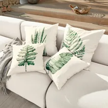 Kissenhülle 4er Set Marly Kissenhülle 4er Set Marly