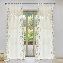 Gardine Thalindriel Gardine Thalindriel