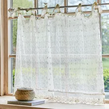 Scheibengardine Auradé Scheibengardine Auradé