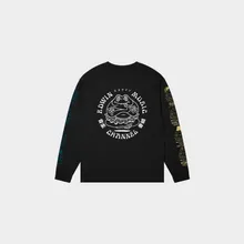 Edwin Music Channel TS LS Edwin Music Channel TS LS