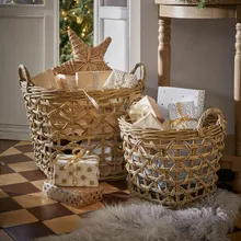 Korb 2er Set Qivoran Korb 2er Set Qivoran