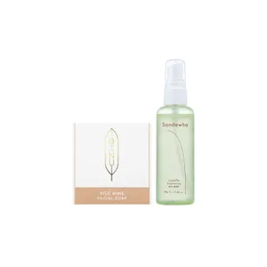 Moisture Set – Mit Rice Wine Facial Soap Moisture Set – Mit Rice Wine Facial Soap