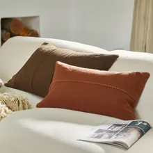 Kissenhülle 2er Set Coramira Kissenhülle 2er Set Coramira