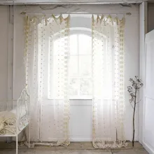 Gardine Elaisa Gardine Elaisa