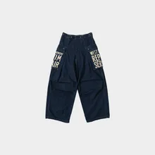 10.5oz Denim Jumbo Monkey 10.5oz Denim Jumbo Monkey