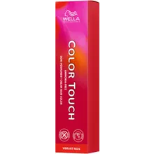 Wella Color Touch Vibrant Reds 60 ml 5/5 hellbraun mahagoni Wella Color Touch Vibrant Reds 60 ml 5/5 hellbraun mahagoni