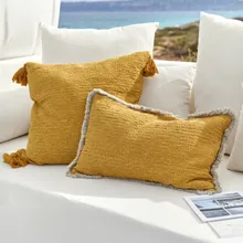 Kissenhülle 2er Set Rabea Kissenhülle 2er Set Rabea