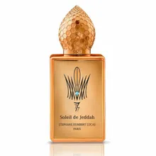 Stephane Humbert Lucas Soleil De Jeddah Mango Kiss Eau De Parfum Spray 50ml Stephane Humbert Lucas Soleil De Jeddah Mango Kiss Eau De Parfum Spray 50ml