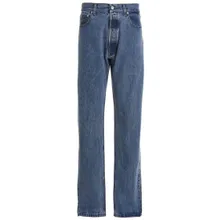 Vtmnts - 5-Pocket Denim Jeans With Button Closure - Größe 33 - blau Vtmnts - 5-Pocket Denim Jeans With Button Closure - Größe 33 - blau