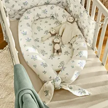 Baby-Nestchen Nymariel Baby-Nestchen Nymariel