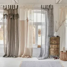 Gardine Tousia Gardine Tousia