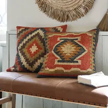 Kissenhülle 2er Set Dailies Kissenhülle 2er Set Dailies