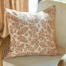 Kissenhülle Qubinal Kissenhülle Qubinal