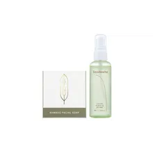 Moisture Set – Mit Bamboo Facial Soap Moisture Set – Mit Bamboo Facial Soap