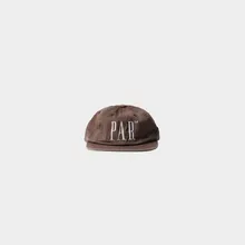 Store Logo 5 Panel Hat Brown Store Logo 5 Panel Hat Brown