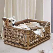 Korb für Haustiere Gorron Korb für Haustiere Gorron