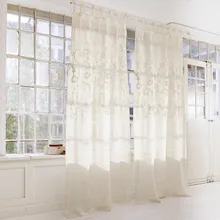 Gardine Judie Gardine Judie