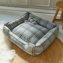 Haustierbett Creswyn Haustierbett Creswyn