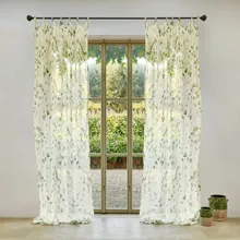 Gardine Ashryver Gardine Ashryver