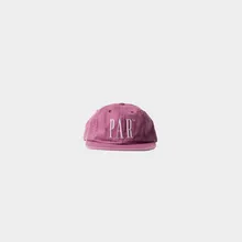 Store Logo 5 Panel Hat Berry Store Logo 5 Panel Hat Berry