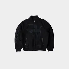 Not Movie Quality Varsity Jacket Not Movie Quality Varsity Jacket