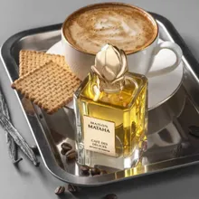 Maison Mataha Café Des Délices Extrait De Parfum Spray 100ml Maison Mataha Café Des Délices Extrait De Parfum Spray 100ml