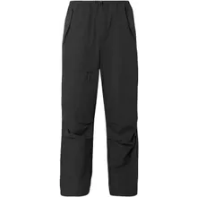 Oakley - Pantalone Tech Off Slope Nero - Größe M - schwarz Oakley - Pantalone Tech Off Slope Nero - Größe M - schwarz