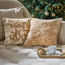 Kissenhülle 2er Set Doranza Kissenhülle 2er Set Doranza