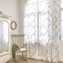 Gardine Wedi Gardine Wedi