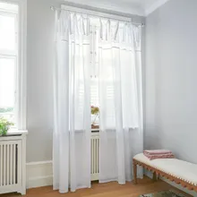 Gardine Olyane Gardine Olyane