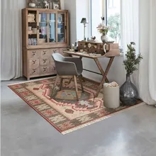 Teppich Frída Teppich Frída