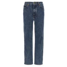 Khaite - %27Abigail%27 Jeans - Größe 30 - grün Khaite - %27Abigail%27 Jeans - Größe 30 - grün