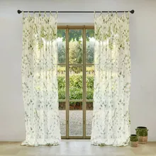 Gardine Ashryver Gardine Ashryver