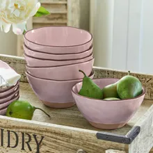 Schüssel 6er Set Biarré Schüssel 6er Set Biarré