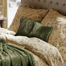 Kissenhülle 2er Set Maelis Kissenhülle 2er Set Maelis