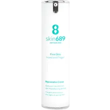 skin689 Firm Skin Hand and Finger 40 ml skin689 Firm Skin Hand and Finger 40 ml